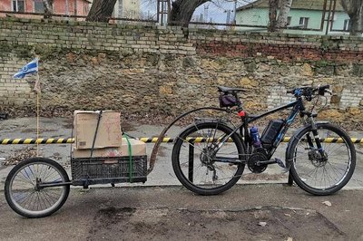 "Ми стали цінними кадрами для Червоного Хреста". Як херсонські велосипедисти стали веловолонтерами "Ми стали цінними кадрами для Червоного Хреста". Як херсонські велосипедисти стали веловолонтерами