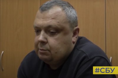 Ігор Гармашов Ігор Гармашов