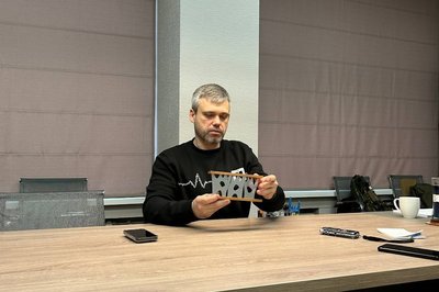 Петро Оленич Київ цифровий Петро Оленич Київ цифровий
