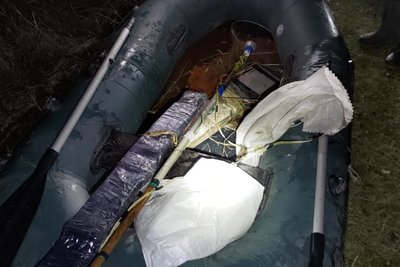 На Вінниччині затримали браконьєрів з Молдови, які незаконно перетнули кордон На Вінниччині затримали браконьєрів з Молдови, які незаконно перетнули кордон