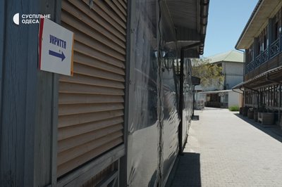 Як швидко можна дістатися укриття на пляжах Одеси Як швидко можна дістатися укриття на пляжах Одеси