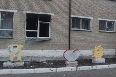 1462 дні повномасштабного вторгнення: статистика війни на Сумщині 1462 дні повномасштабного вторгнення: статистика війни на Сумщині