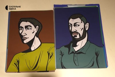 30 портретів з історією: в Одесі відбудеться виставка, присвячена переживанням війни ЛГБТК+ спільноти 30 портретів з історією: в Одесі відбудеться виставка, присвячена переживанням війни ЛГБТК+ спільноти