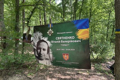 На 65 чемпіонаті Житомирщини зі спортивного туризму перемогли школярі з Брусилова На 65 чемпіонаті Житомирщини зі спортивного туризму перемогли школярі з Брусилова