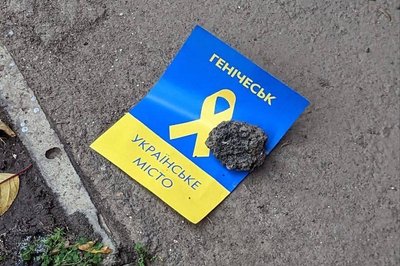 "На кожну дію окупантів була протидія". Активістка "Жовтої стрічки" про роботу в окупованому Херсоні "На кожну дію окупантів була протидія". Активістка "Жовтої стрічки" про роботу в окупованому Херсоні