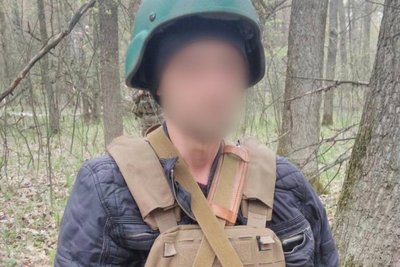 Підозрюваний у держзраді лісничий із Харківщини Підозрюваний у держзраді лісничий із Харківщини