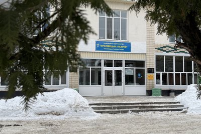 Договір до кінця червня: у Кролевці хочуть зберегти хірургічне відділення Договір до кінця червня: у Кролевці хочуть зберегти хірургічне відділення