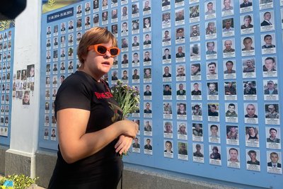 У Києві У Києві