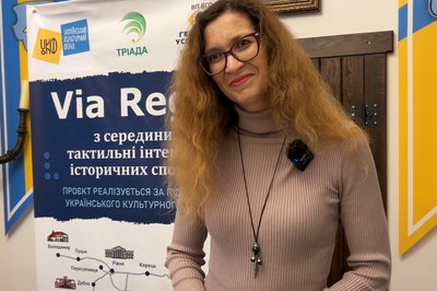 Історію можна відчути руками: тактильні моделі інтер’єрів презентували в замку на Рівненщині Історію можна відчути руками: тактильні моделі інтер’єрів презентували в замку на Рівненщині