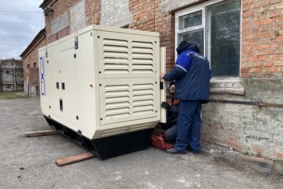 У на Харківщині закупили генератори для котелень
