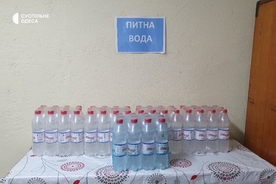 В двох школах на Одещині обладнали укриття для понад 300 дітей. На це витратили 1,5 млн гривень В двох школах на Одещині обладнали укриття для понад 300 дітей. На це витратили 1,5 млн гривень