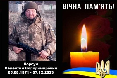 Двадцять другий день війни: загиблі герої Вінниччини