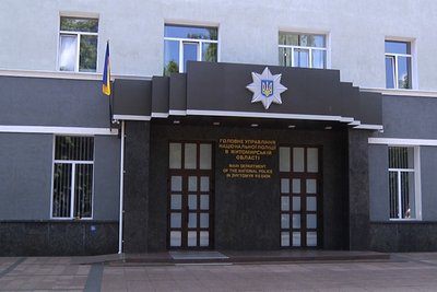 Розшук зниклих безвісти військових: випадки шахрайств на Житомирщині Розшук зниклих безвісти військових: випадки шахрайств на Житомирщині