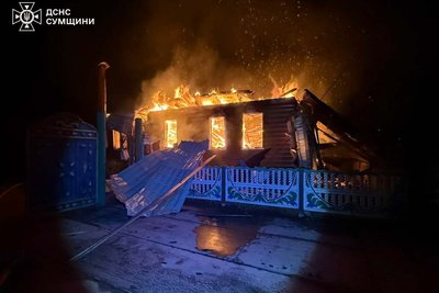 Одна людина загинула, троє травмовані: наслідки російських атак на Сумщину Одна людина загинула, троє травмовані: наслідки російських атак на Сумщину