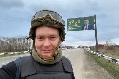 Євген Пивоваров