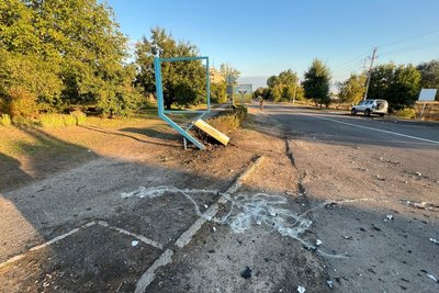 Обстріл Дергачі 16 вересня Обстріл Дергачі 16 вересня