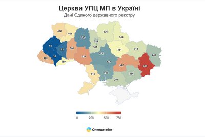 На Одещині 415 церков належать до Московського патріархату — Опендатабот На Одещині 415 церков належать до Московського патріархату — Опендатабот