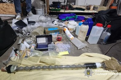 Поліція заявила про викриття нарколабораторії в Житомирі: п’ятьом житомирянам повідомили про підозру Поліція заявила про викриття нарколабораторії в Житомирі: п’ятьом житомирянам повідомили про підозру