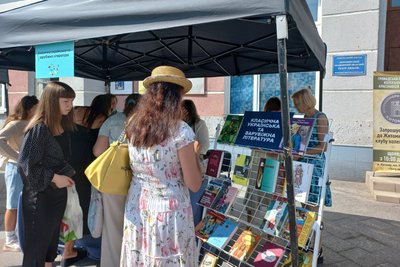 "Книжкова площа": приблизно 2 тисячі книжок принесли до бібліотек житомиряни для книгообміну "Книжкова площа": приблизно 2 тисячі книжок принесли до бібліотек житомиряни для книгообміну