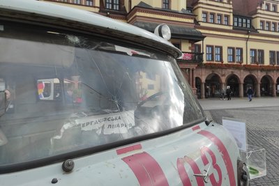 автівка з дергачів у лейпцигу: історія автівка з дергачів у лейпцигу: історія