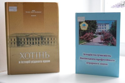 У Хотіні врятували бібліотеку після російських обстрілів У Хотіні врятували бібліотеку після російських обстрілів
