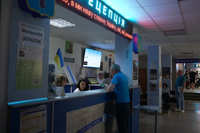 “У Сумському ЦНАПі побільшало звернень”: як уникнути великих черг “У Сумському ЦНАПі побільшало звернень”: як уникнути великих черг