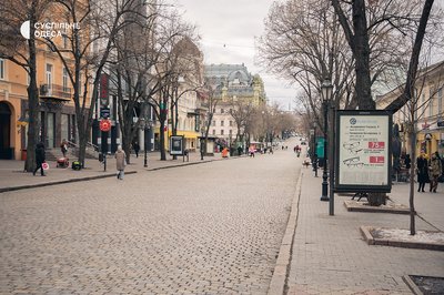 "В пріоритеті герої України та кавалери війни": В Одесі перейменують 50 вулиць "В пріоритеті герої України та кавалери війни": В Одесі перейменують 50 вулиць