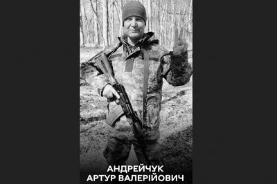 Вісімнадцять місяців війни: загиблі герої Вінниччини