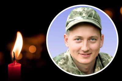Одинадцятий місяць війни: загиблі герої Вінниччини Одинадцятий місяць війни: загиблі герої Вінниччини