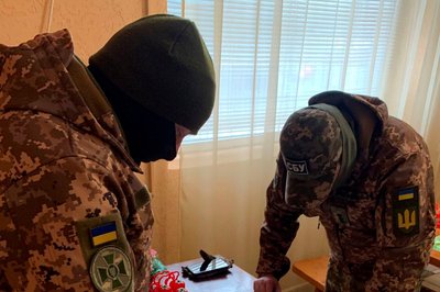 СБУ завершила перевірку храмів УПЦ МП в Ужгороді: які результати СБУ завершила перевірку храмів УПЦ МП в Ужгороді: які результати