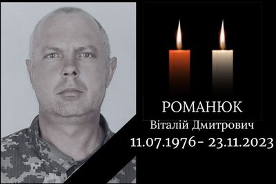 Двадцять другий день війни: загиблі герої Вінниччини