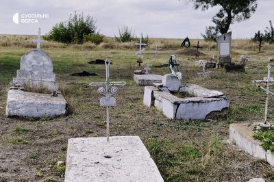 П’ятеро людей на все село: як на Одещині живуть без транспорту, магазинів та медпункту П’ятеро людей на все село: як на Одещині живуть без транспорту, магазинів та медпункту