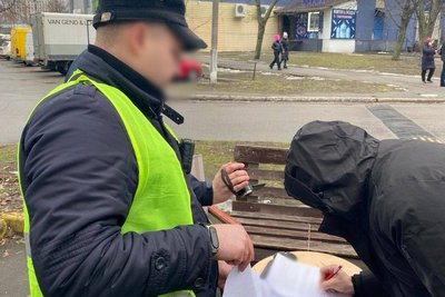 Проводив антисемітські стріми у соцмережах і виправдовував агресію РФ Проводив антисемітські стріми у соцмережах і виправдовував агресію РФ