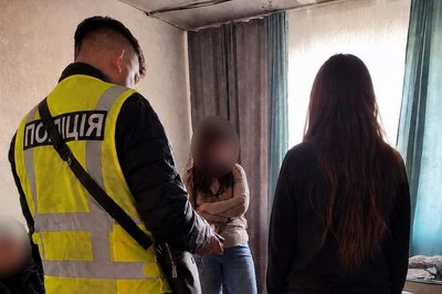 У Сумах менеджерку банку підозрюють у заволодінні майже пів мілн грн клієнта У Сумах менеджерку банку підозрюють у заволодінні майже пів мілн грн клієнта
