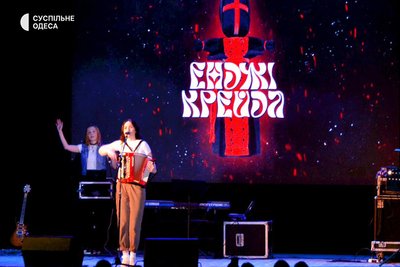 Збирають кошти на протезування військових: в Одесі пройшов концерт туру "Нескорені" Збирають кошти на протезування військових: в Одесі пройшов концерт туру "Нескорені"