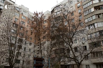 наслідки наслідки