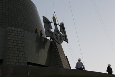 герб гроші герб гроші