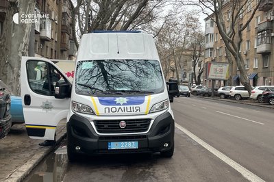 В Одесі у квартирі виявили труп чоловіка В Одесі у квартирі виявили труп чоловіка