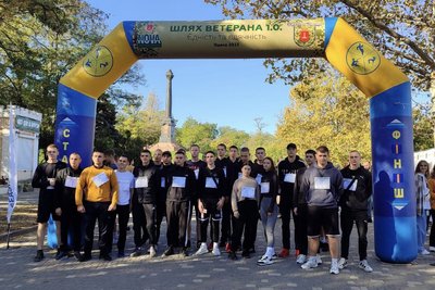 В Одесі відбувся благодійний забіг на підтримку українських ветеранів В Одесі відбувся благодійний забіг на підтримку українських ветеранів