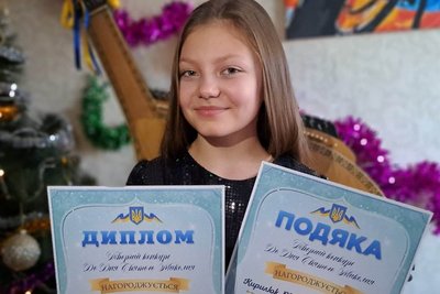 Три перемоги за місяць. Миколаївська бандуристка стала дипломанткою міжнародних та всеукраїнського конкурсів Три перемоги за місяць. Миколаївська бандуристка стала дипломанткою міжнародних та всеукраїнського конкурсів