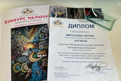 Новий проєкт про ідентичність та пам'ять