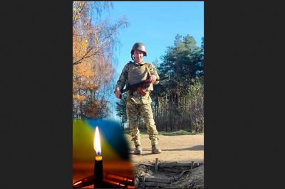 Одинадцятий місяць війни: загиблі герої Вінниччини Одинадцятий місяць війни: загиблі герої Вінниччини