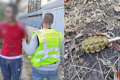 У Києві затримали чоловіка, який жбурнув гранату біля багатоповерхівки У Києві затримали чоловіка, який жбурнув гранату біля багатоповерхівки