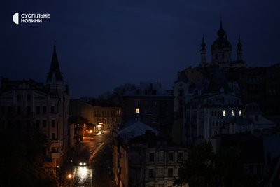 Місто у пітьмі. Київ вже тиждень у режимі економії електрики (Фоторепортаж) Місто у пітьмі. Київ вже тиждень у режимі економії електрики (Фоторепортаж)