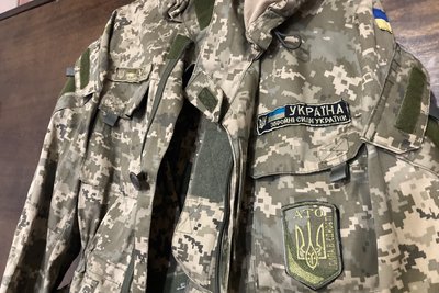 Український піксель Український піксель