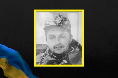 Хроніка втрат вересня Хроніка втрат вересня