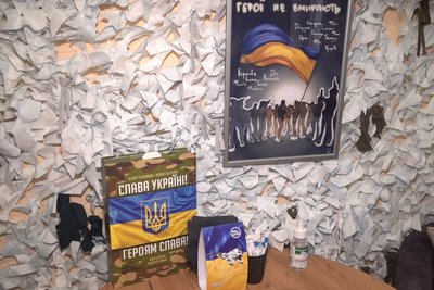 Місце пам'яті: у Харкові мати загиблого військового відкрила кав’ярню на честь сина Місце пам'яті: у Харкові мати загиблого військового відкрила кав’ярню на честь сина