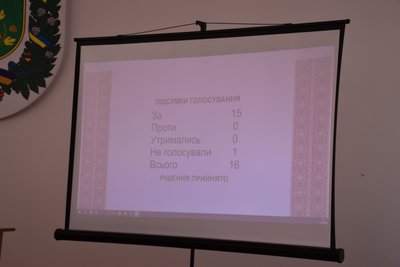 У громаді на Житомирщині депутати вирішили ліквідувати міжшкільний ресурсний центр У громаді на Житомирщині депутати вирішили ліквідувати міжшкільний ресурсний центр