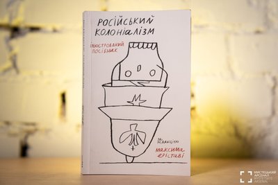 найкращий книжковий дизнайн найкращий книжковий дизнайн