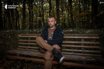 "Мені зрізають скотч з очей і стяжки з рук, я йду у бік України у футболці" — Михайло Вершинін про обмін та полон "Мені зрізають скотч з очей і стяжки з рук, я йду у бік України у футболці" — Михайло Вершинін про обмін та полон